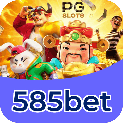 Certificações de segurança e licenças da 585bet